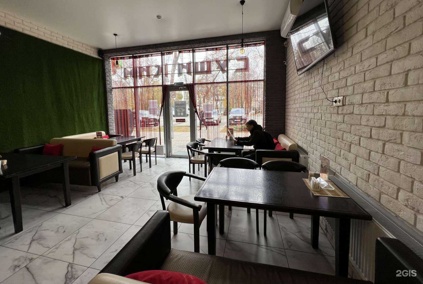 Отзывы на компанию СушиКим в г. Тихорецк c фото