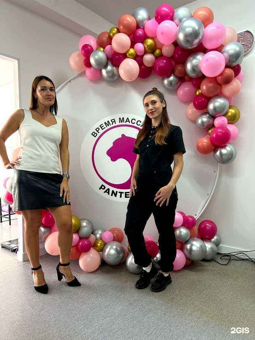 Отзывы на компанию Pantera Life в г. Саратов c фото