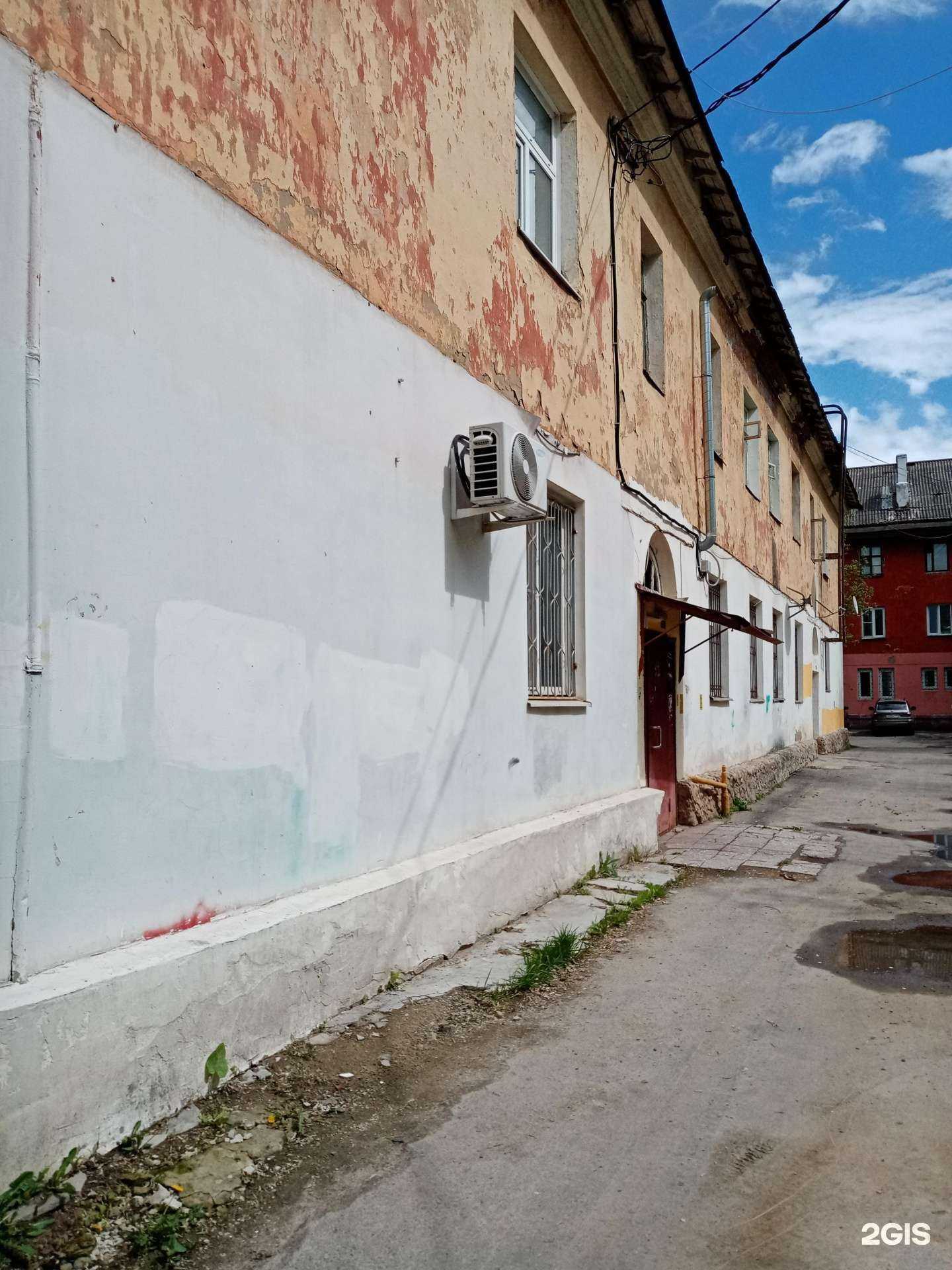 Отзывы на компанию Gq в Подольске c фото - фотография 2 из 2