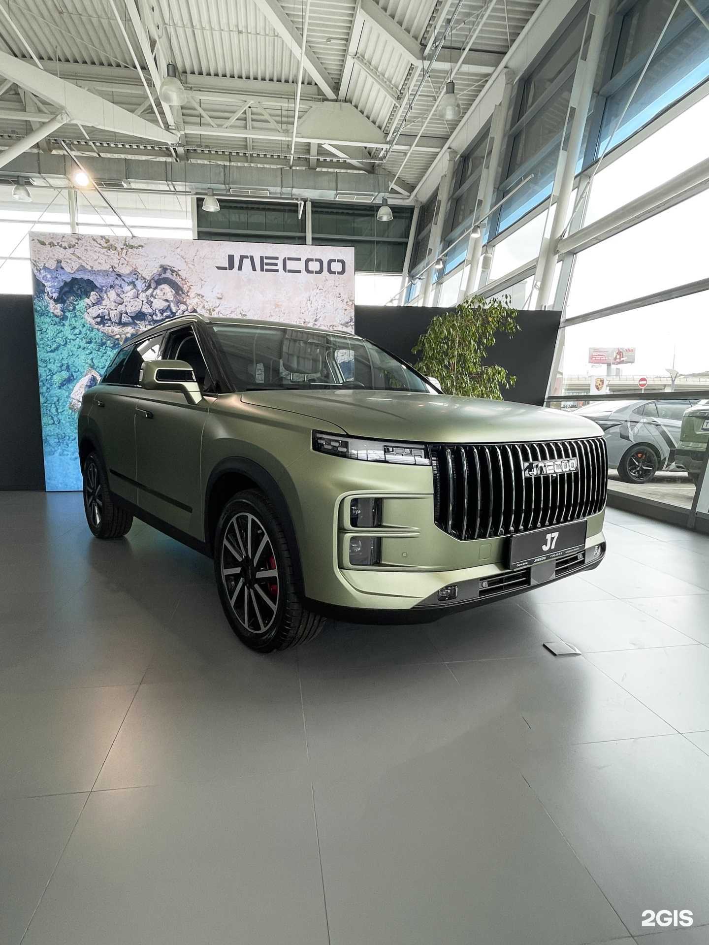 Отзывы на компанию Оками Запад в Екатеринбурге c фото