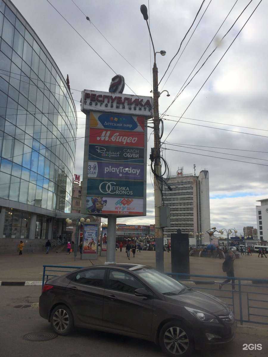 Отзывы на компанию Domani в Нижнем Новгороде c фото