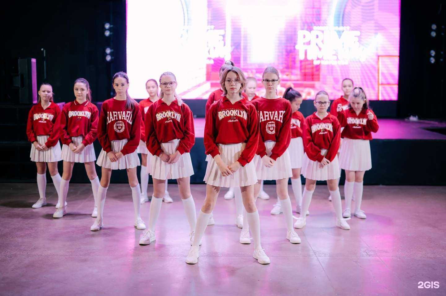 Отзывы на компанию PrimeTime Kids в Уфе c фото