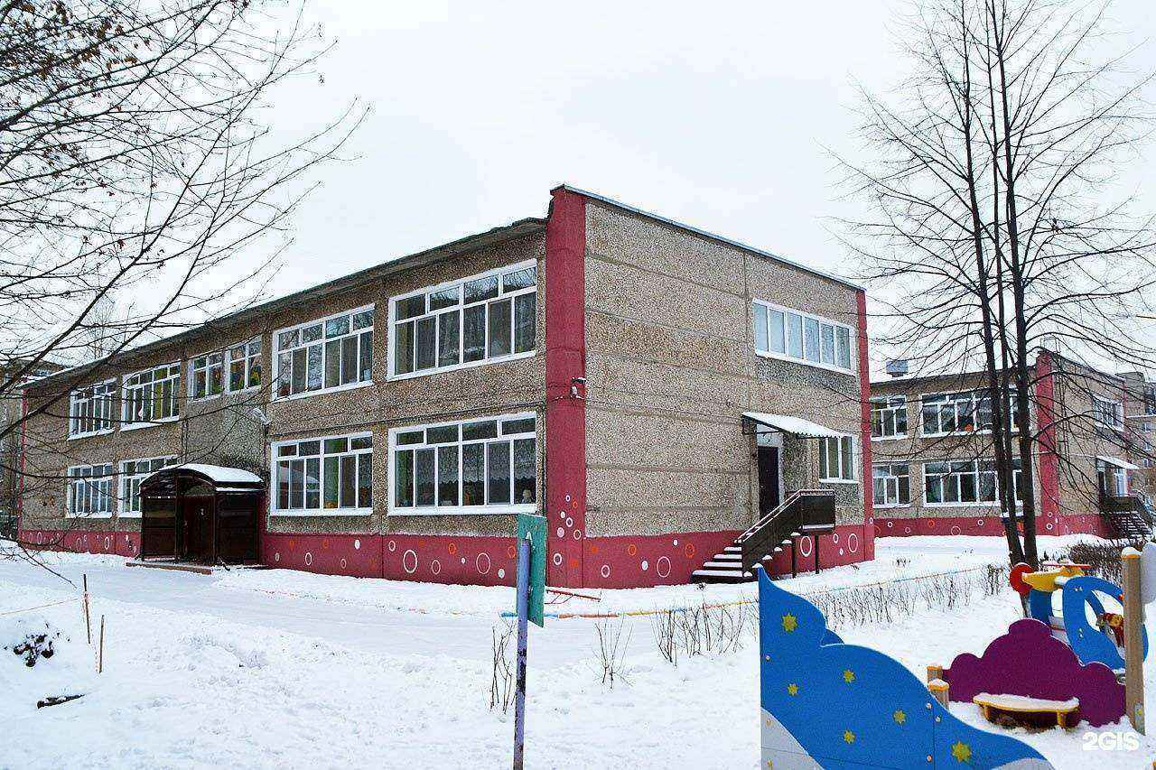 Отзывы на компанию Детский сад №35 в г. Пермь c фото