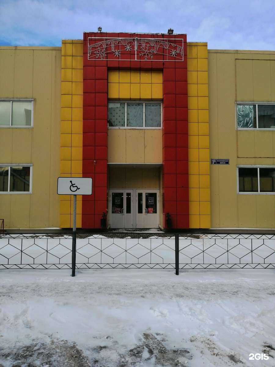 Отзывы на компанию Мастерская по изготовлению ключей в Егорьевске c фото - фотография 2 из 2