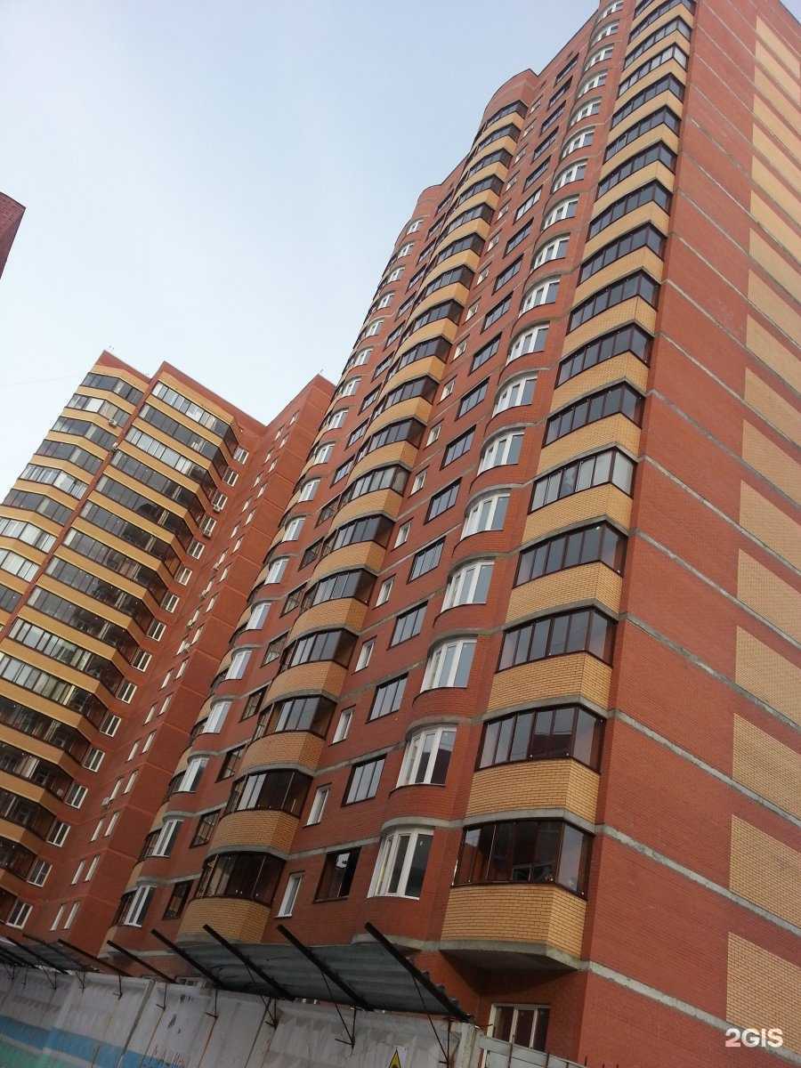 Отзывы на компанию Лия Nsk в Новосибирске c фото - фотография 2 из 2