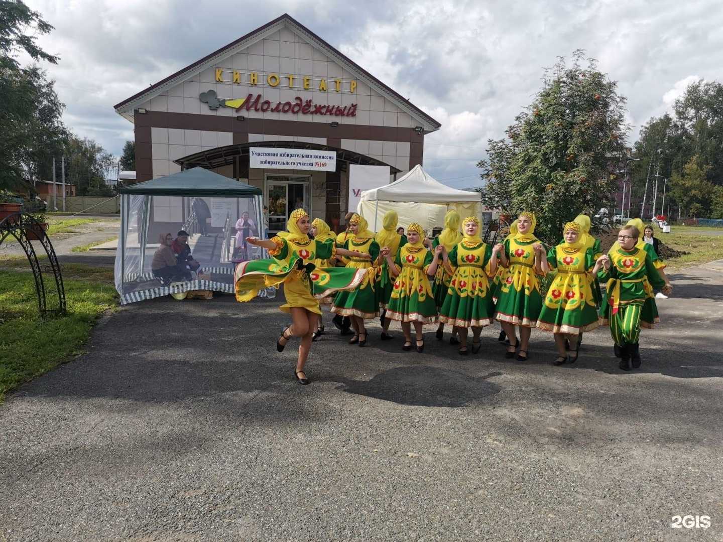 Отзывы на компанию Детская школа искусств №42 в г. Калтан c фото