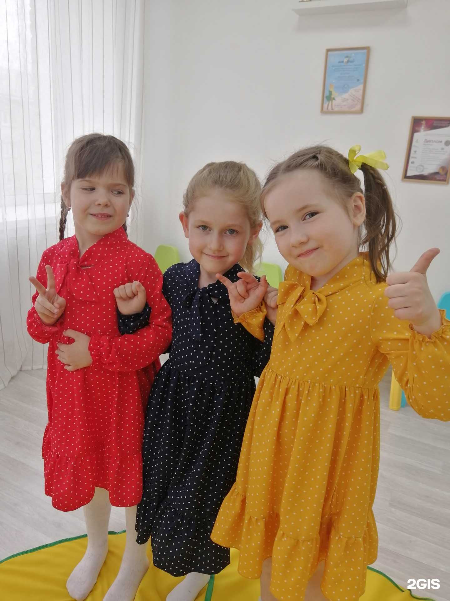 Отзывы на компанию Музыка в нас в г. Новосибирск c фото