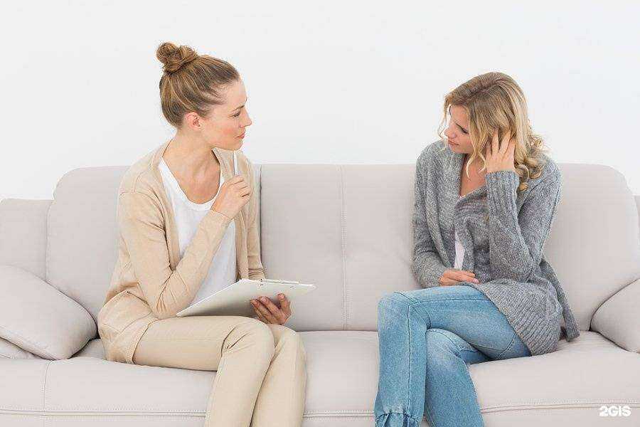 Отзывы на компанию Кабинет психологического консультирования и психоэмоциональной разгрузки в г. Самара c фото