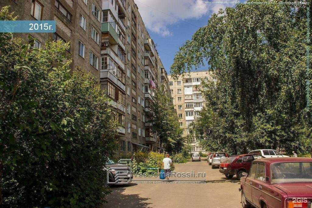 Отзывы на компанию Кабинет маникюра и наращивания ресниц в Барнауле c фото - фотография 2 из 2