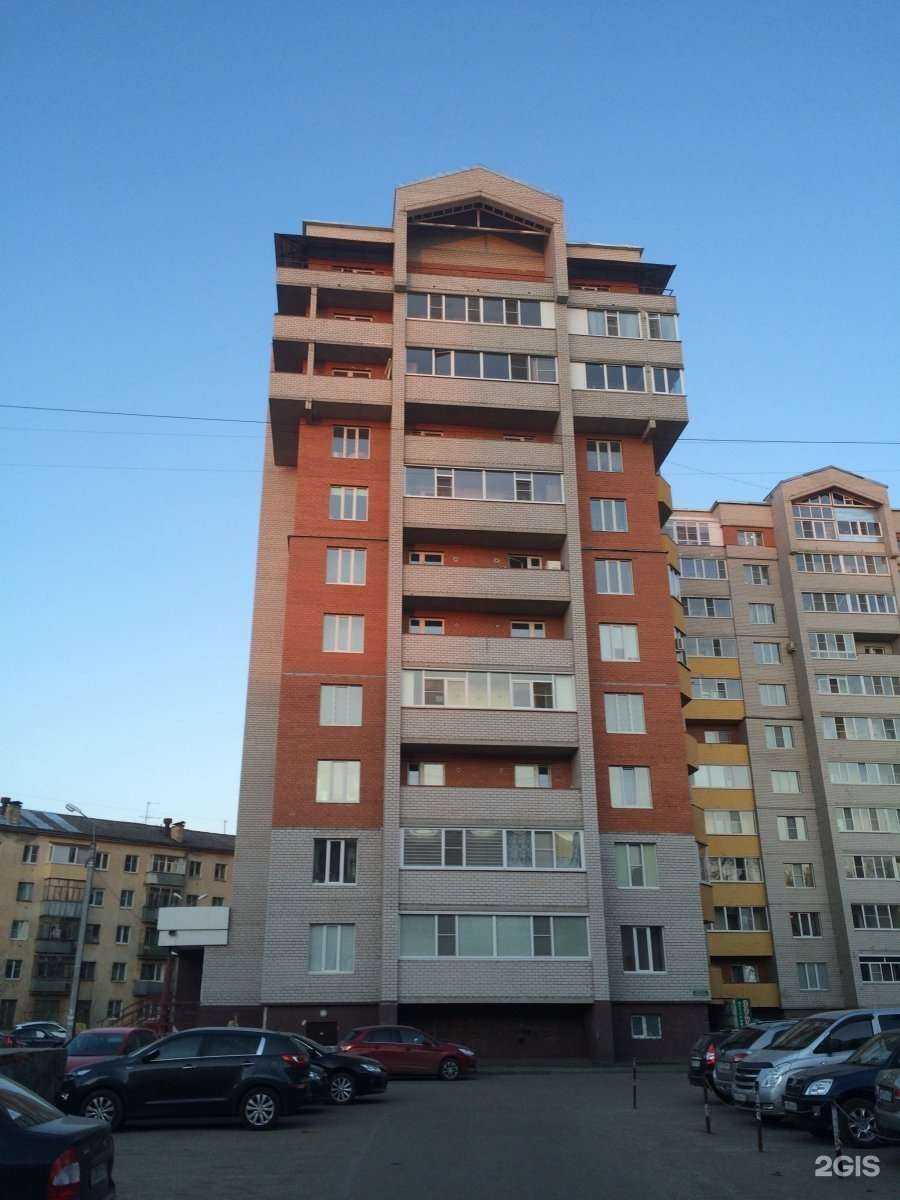 Отзывы на компанию OpenYoga в Вологде c фото