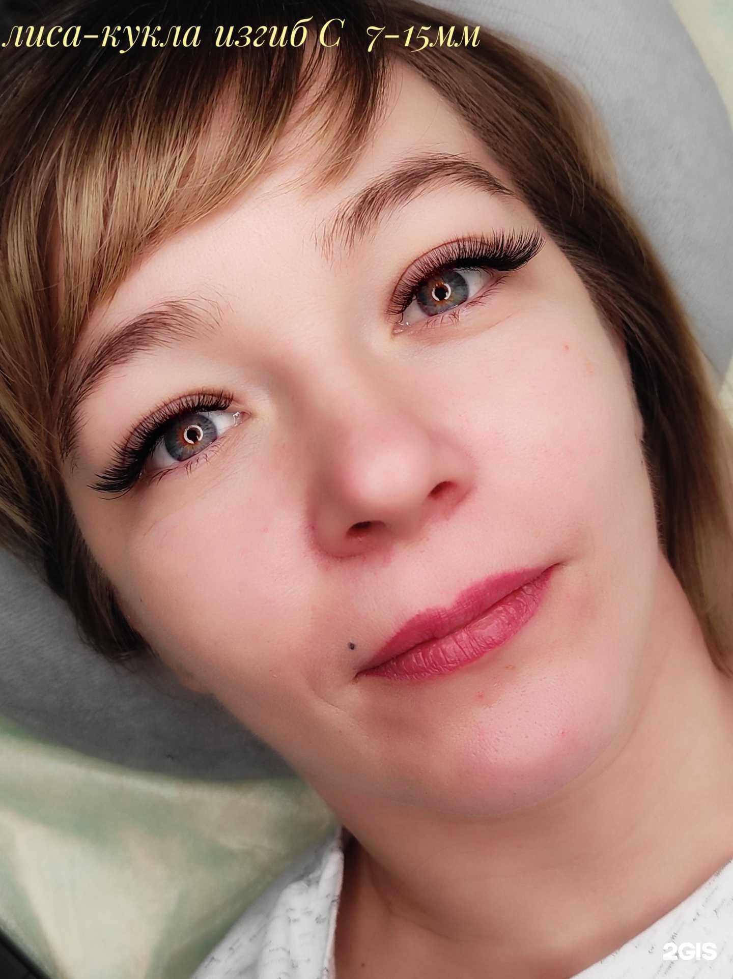 Отзывы на компанию Beauty lashes в г. Новосибирск c фото