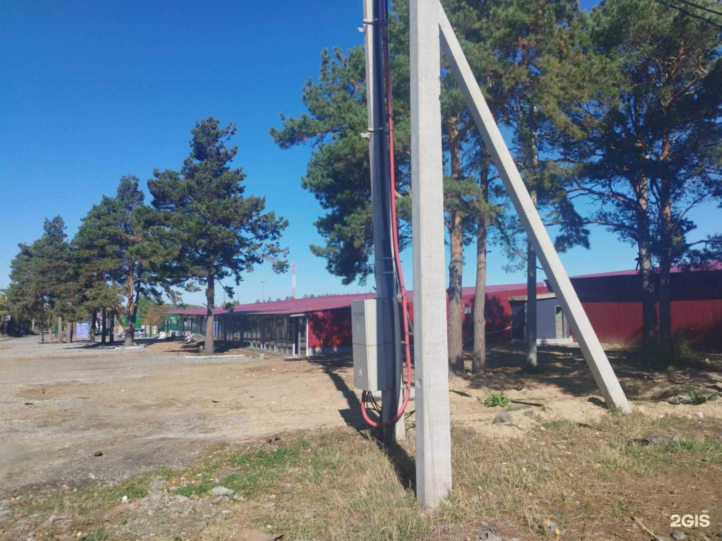 Отзывы на компанию Урал Сети в Екатеринбурге c фото - фотография 2 из 2