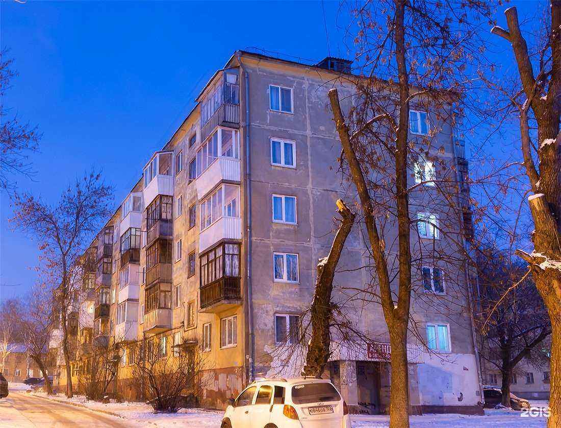 Отзывы на компанию Красная горка в Уфе c фото - фотография 2 из 2