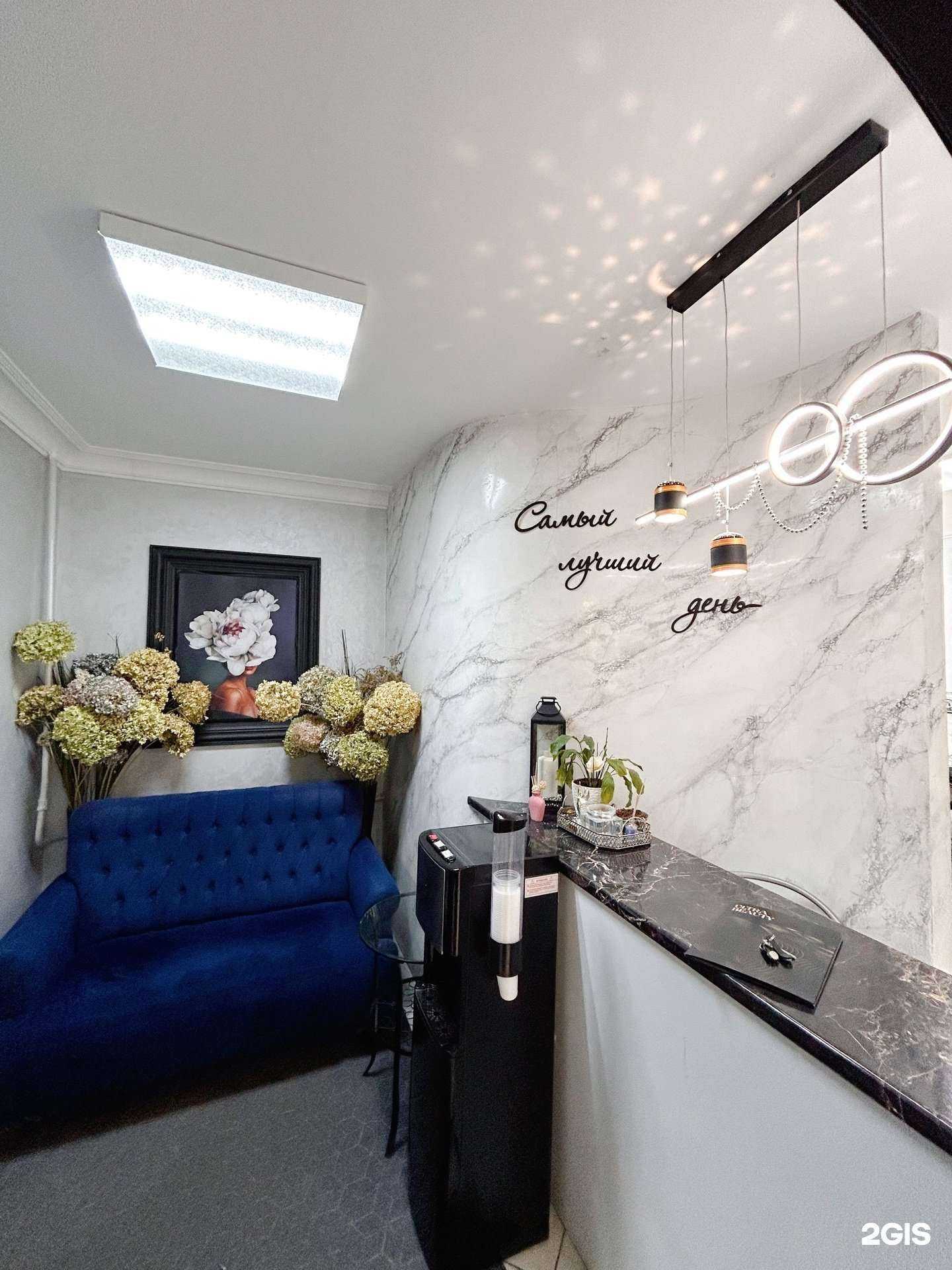 Отзывы на компанию А+ в Уфе c фото