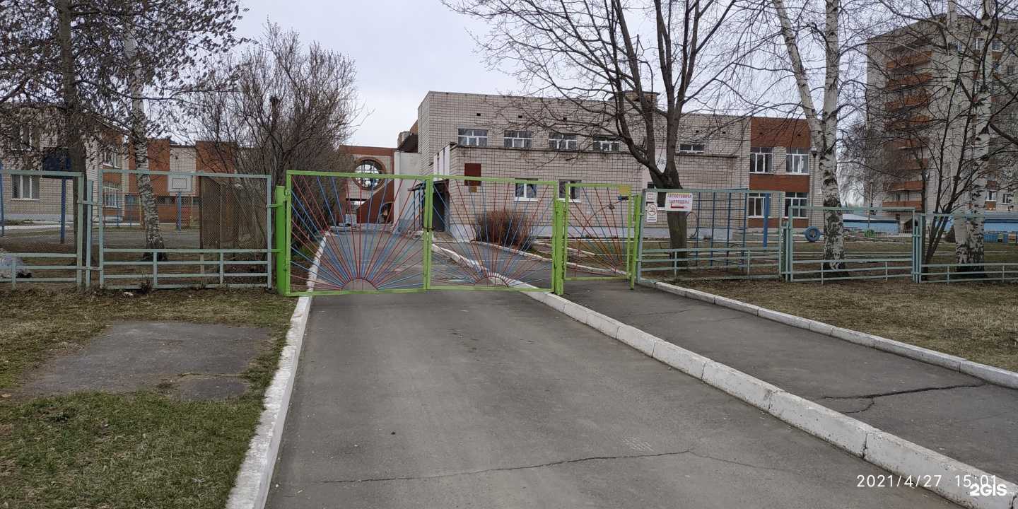 Отзывы на компанию Детский сад №291 в г. Ижевск c фото