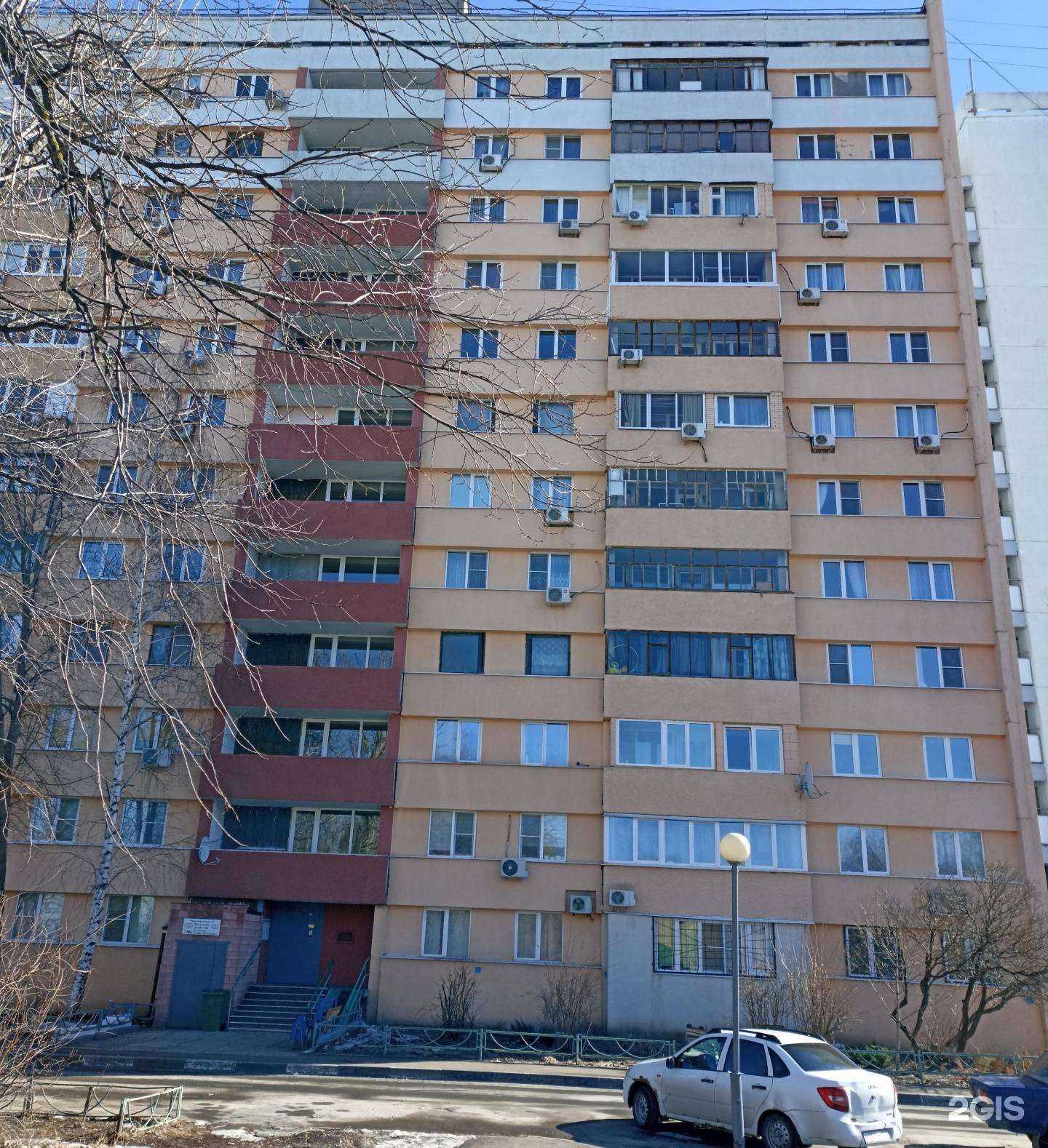 Отзывы на компанию Парикмахерская в Тольятти c фото - фотография 2 из 2