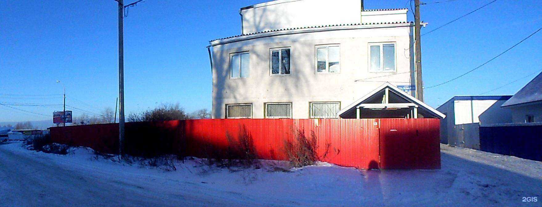 Отзывы на компанию Компания Рпг в г. Пермь c фото