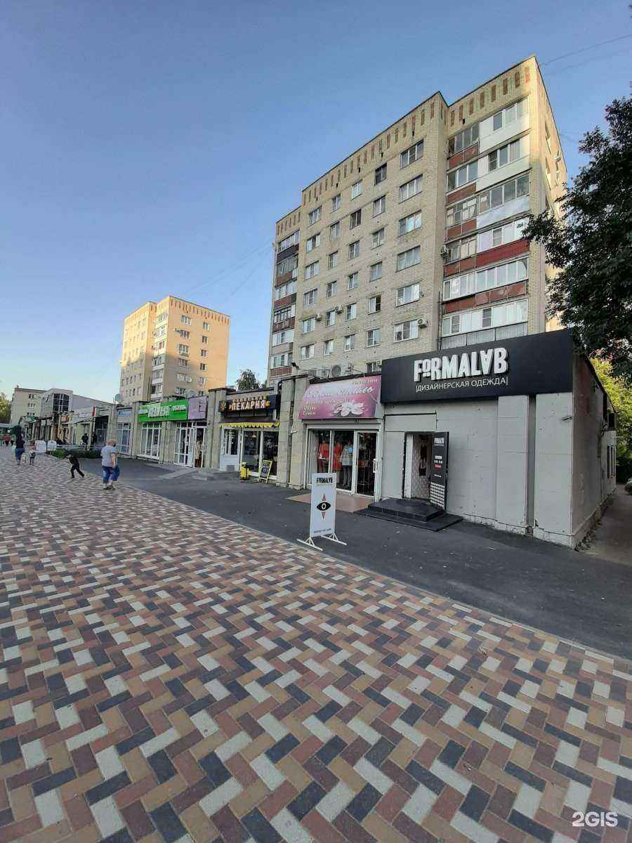 Отзывы на компанию Золотой в Ставрополе c фото - фотография 2 из 2