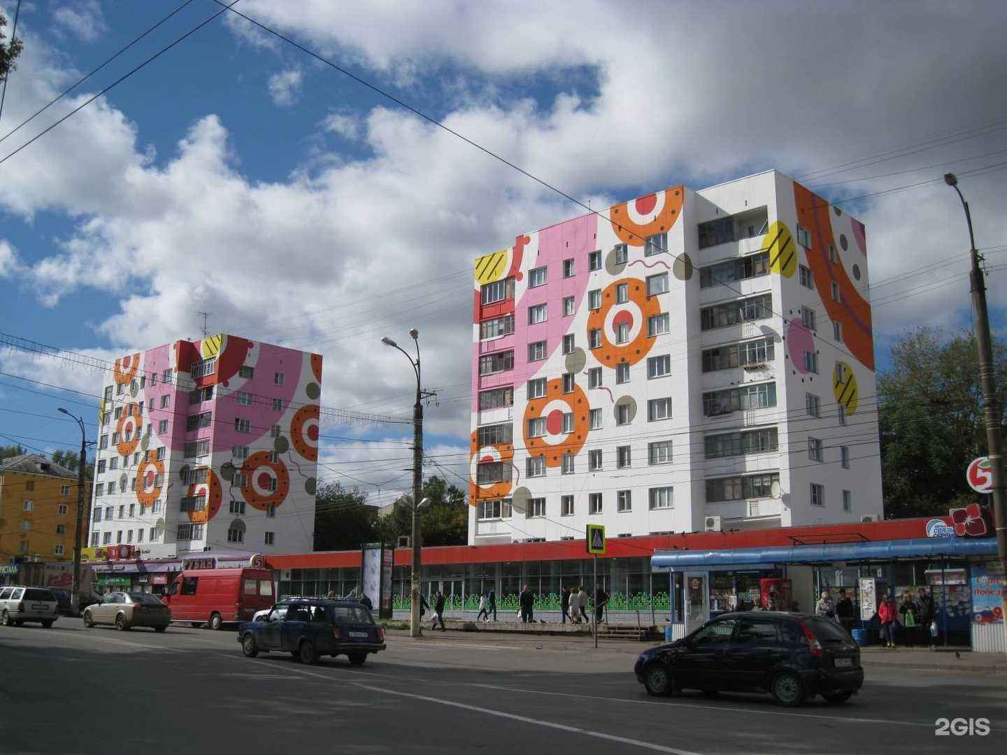 Отзывы на компанию Вита Экспресс в г. Киров c фото