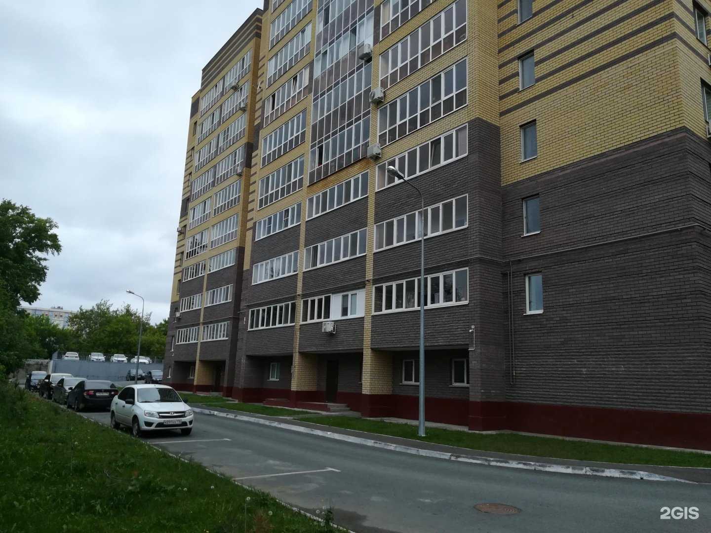 Отзывы на компанию Choco в Казани c фото - фотография 2 из 2