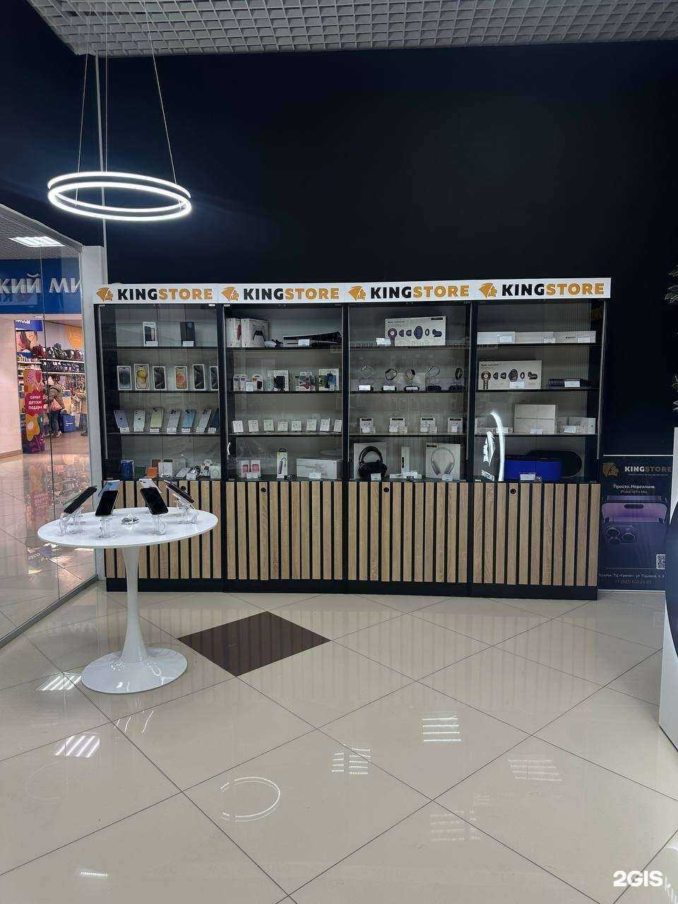 Отзывы на компанию Kingstore в г. Бузулук c фото