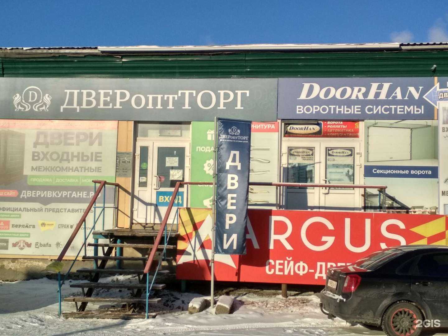 Отзывы на компанию Воротные системы в г. Курган c фото