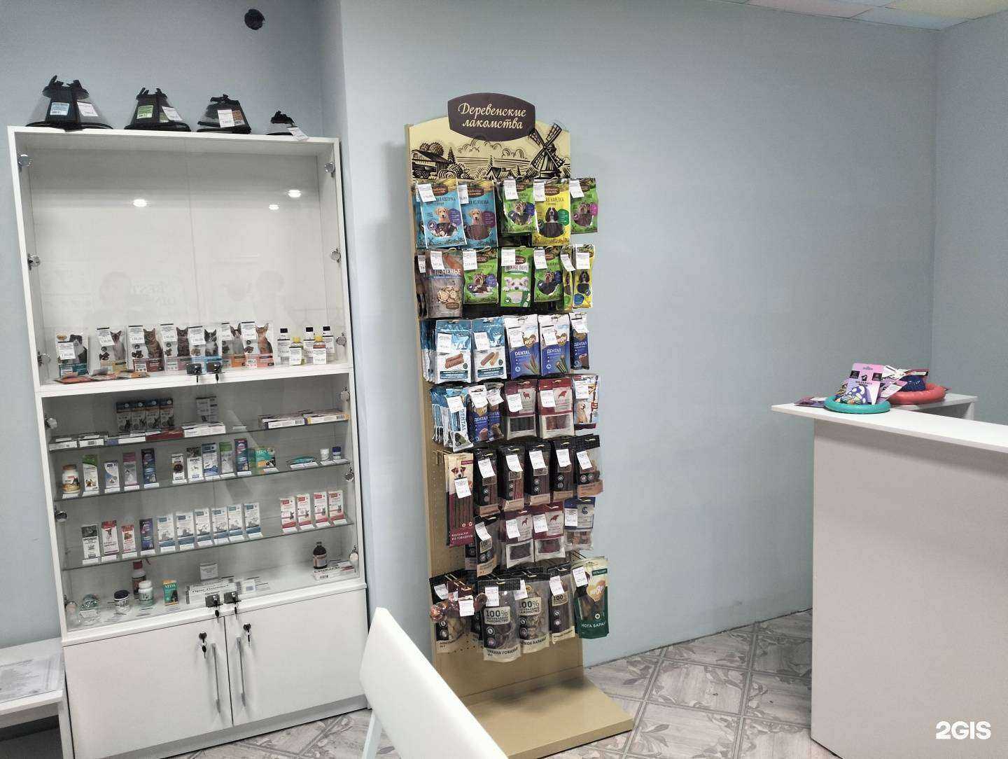 Отзывы на компанию Добровет в г. Северодвинск c фото