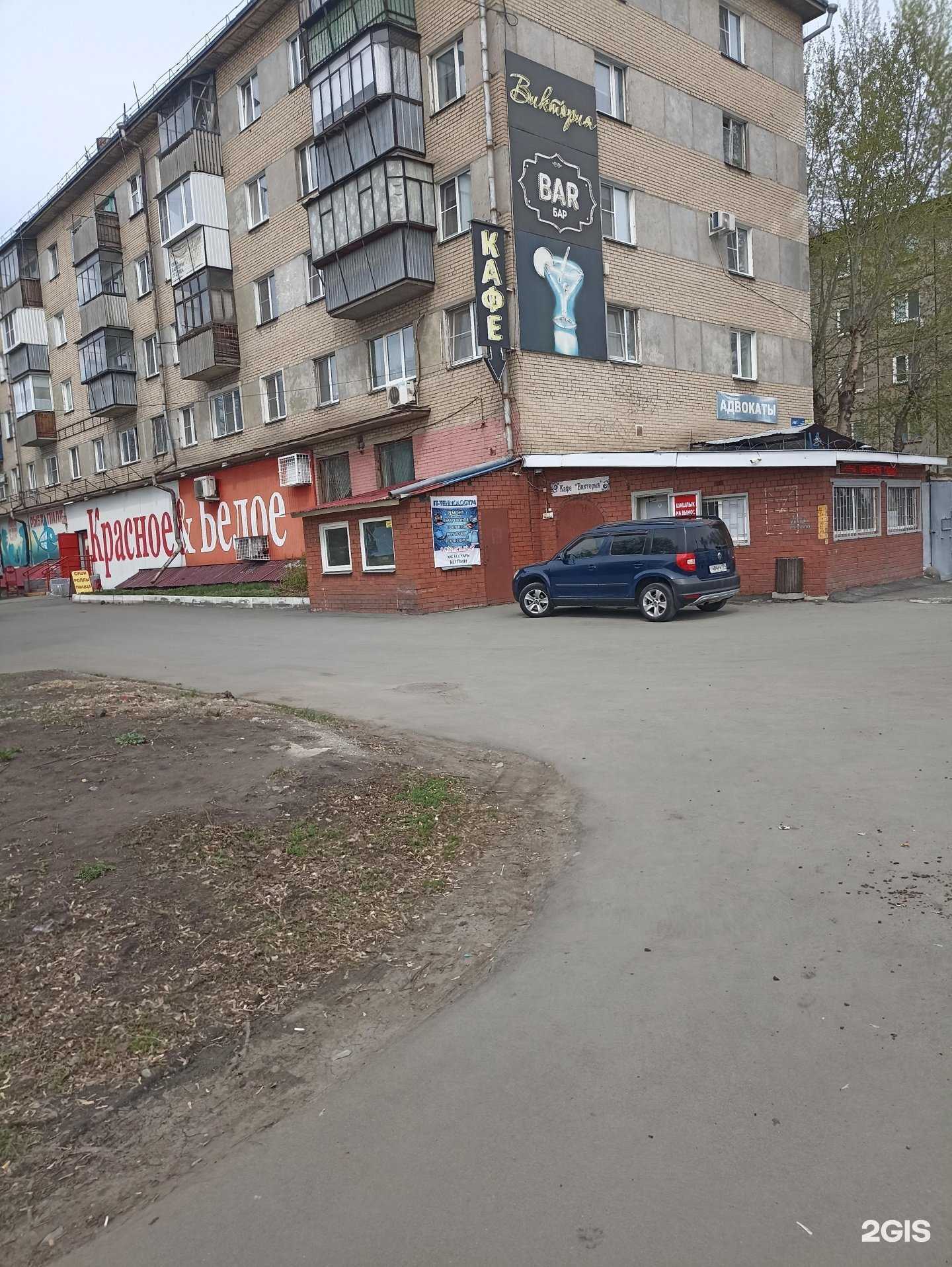 Отзывы на компанию IT-Tehnology74 в Челябинске c фото