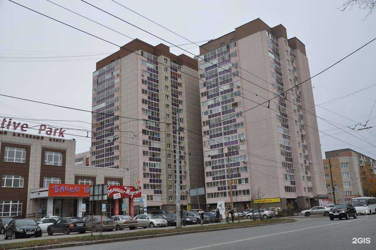 Отзывы на компанию Веркцойге-Люфт в г. Екатеринбург c фото