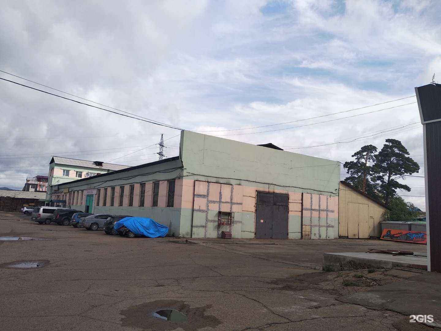 Отзывы на компанию Регарант в г. Улан-Удэ c фото