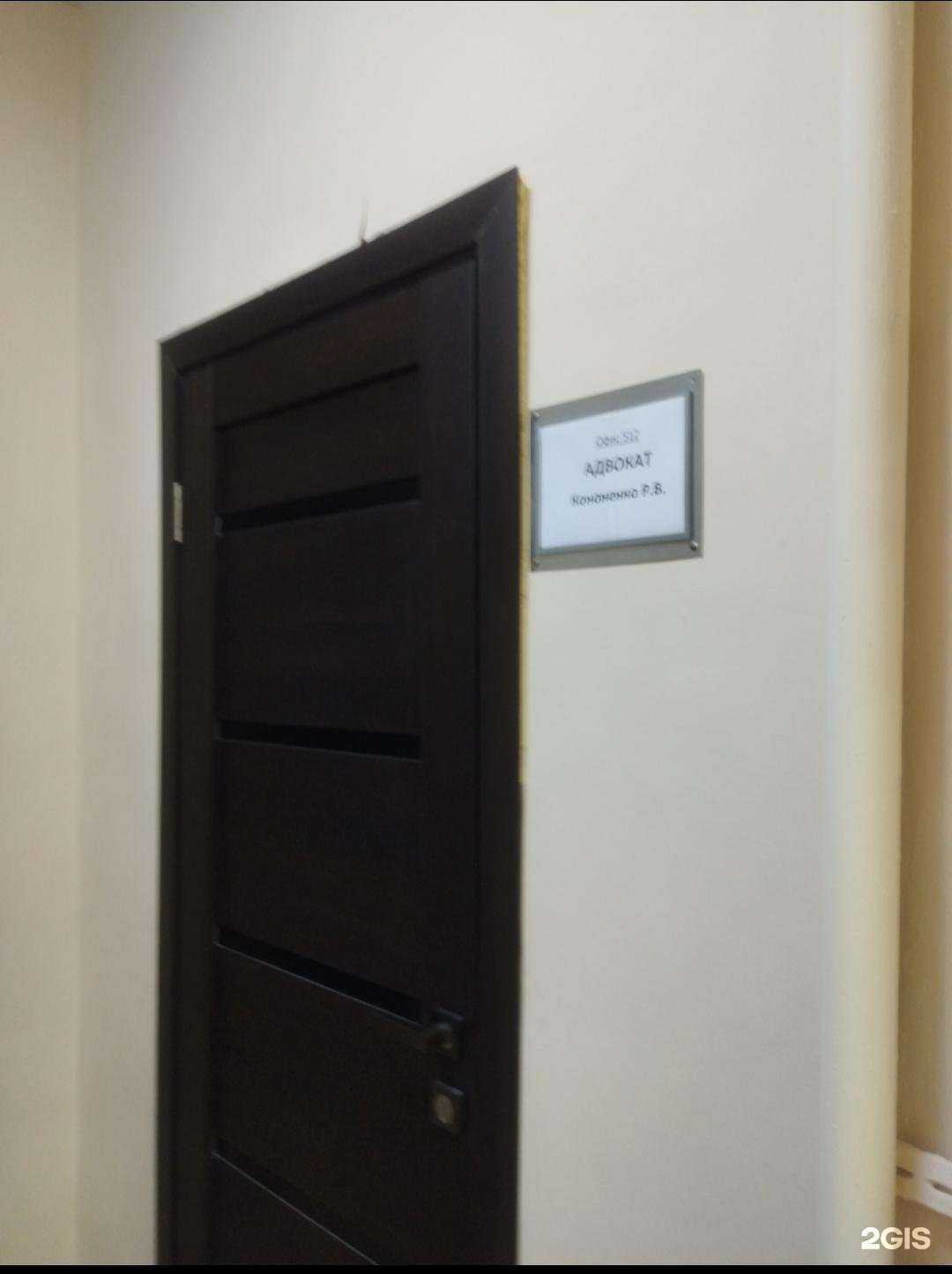 Отзывы на компанию Автоюрист в Ростове-на-Дону c фото