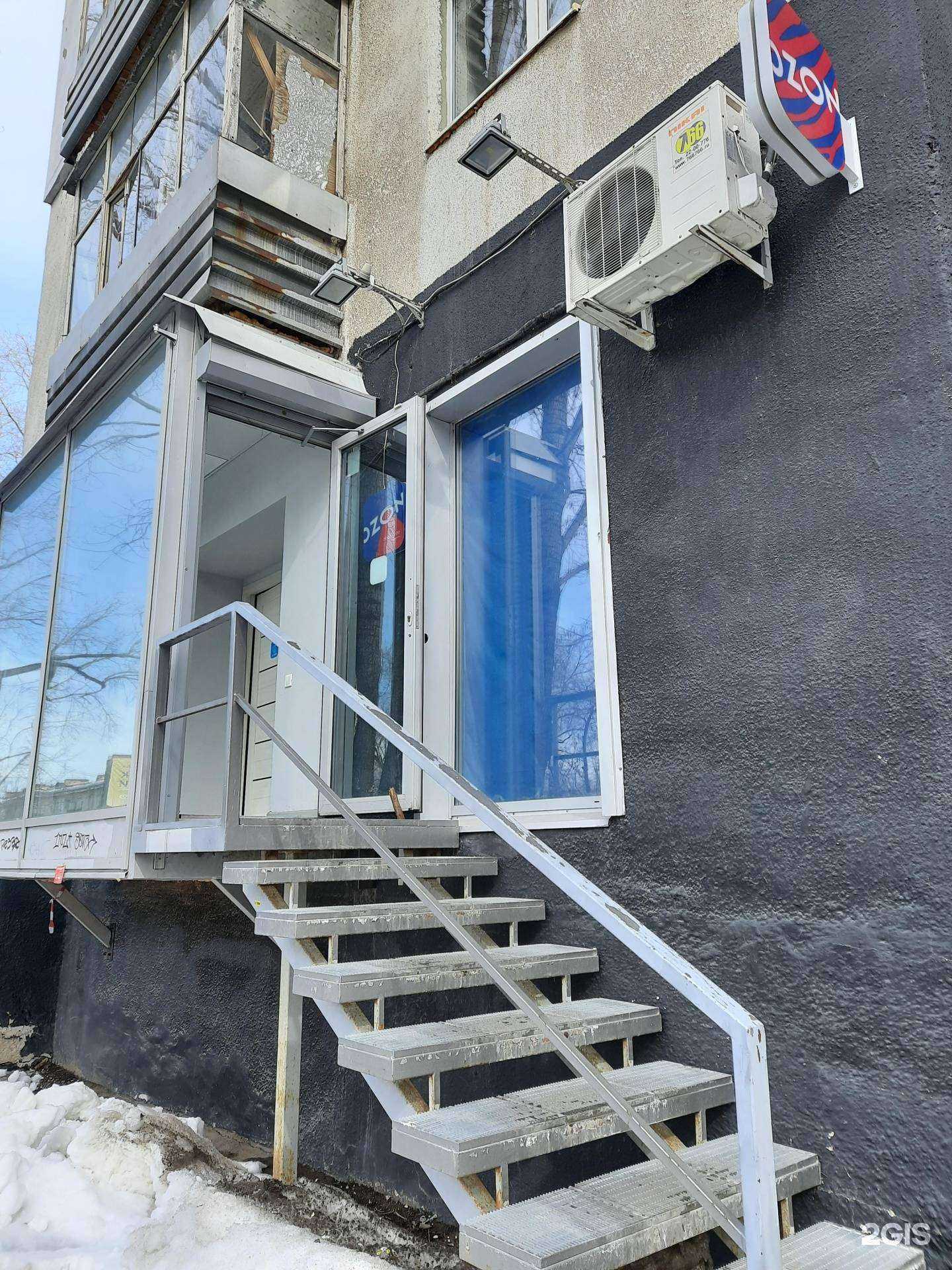 Отзывы на компанию Атмосфера чистоты в Самаре c фото