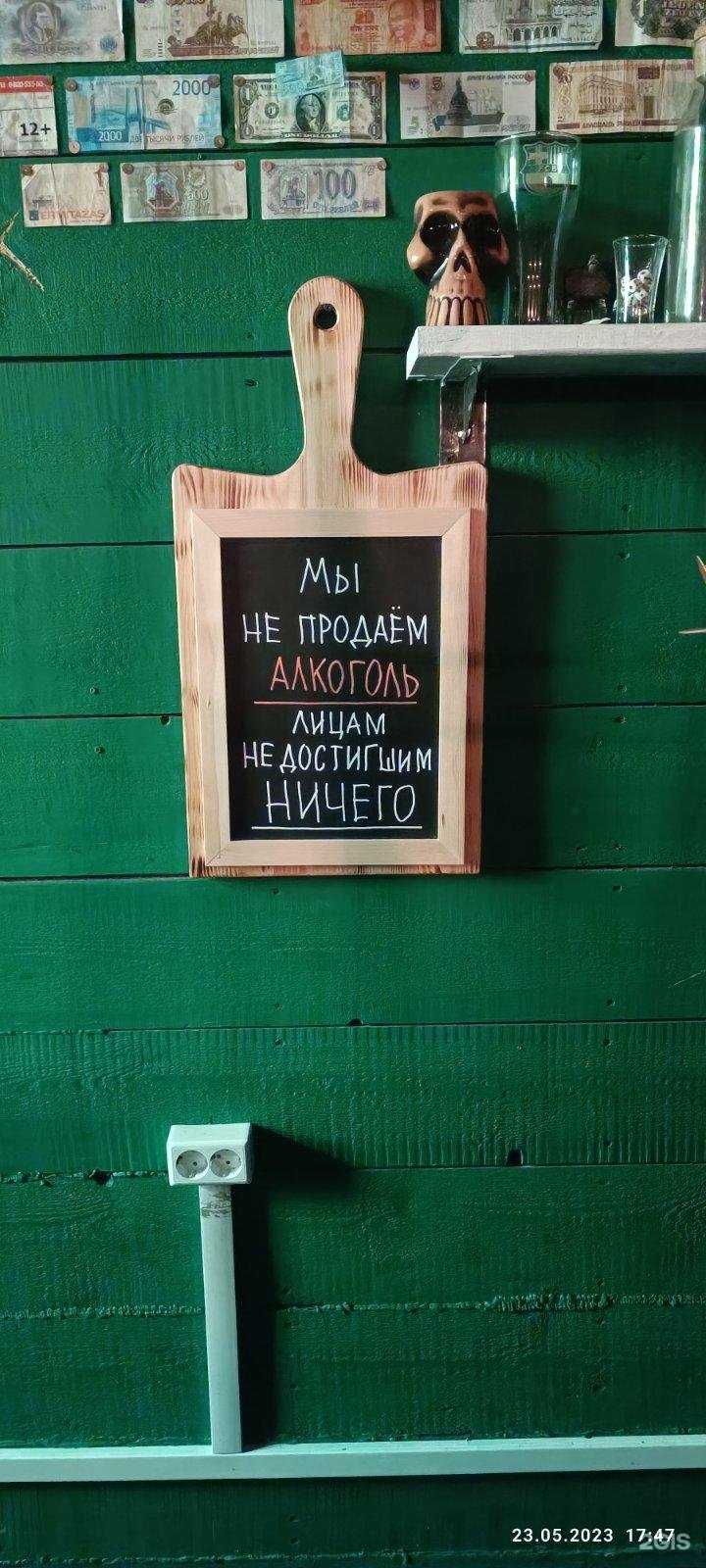 Отзывы на компанию 2 Подъезд в г. Астрахань c фото