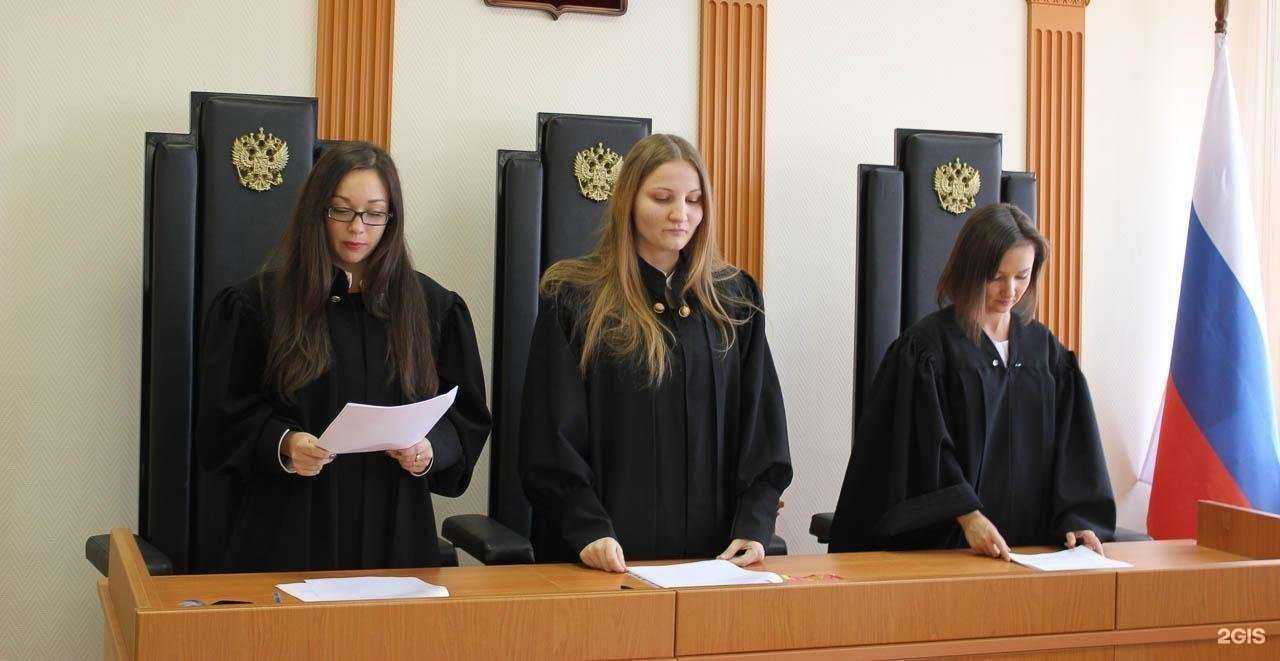 Отзывы на компанию Ваше право в Балашихе c фото