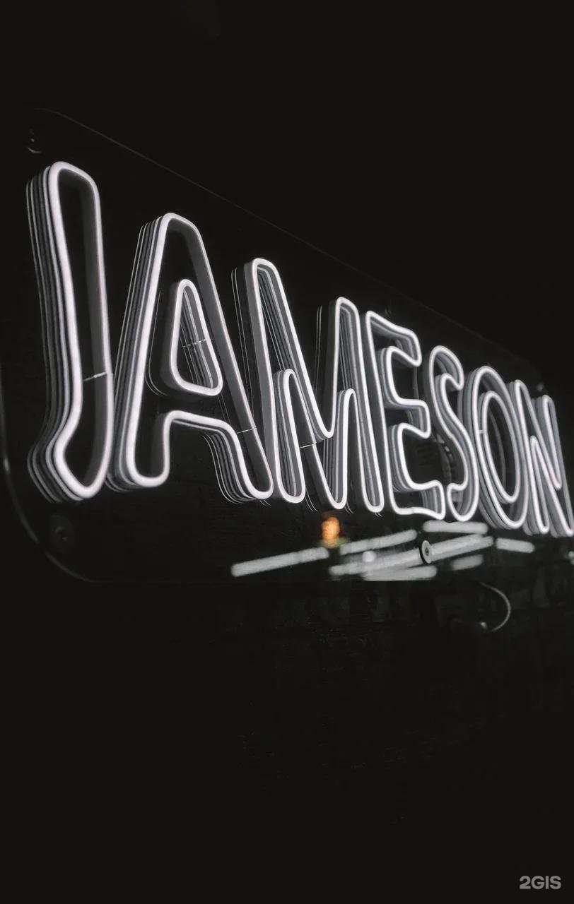 Отзывы на компанию Jameson в г. Тюмень c фото