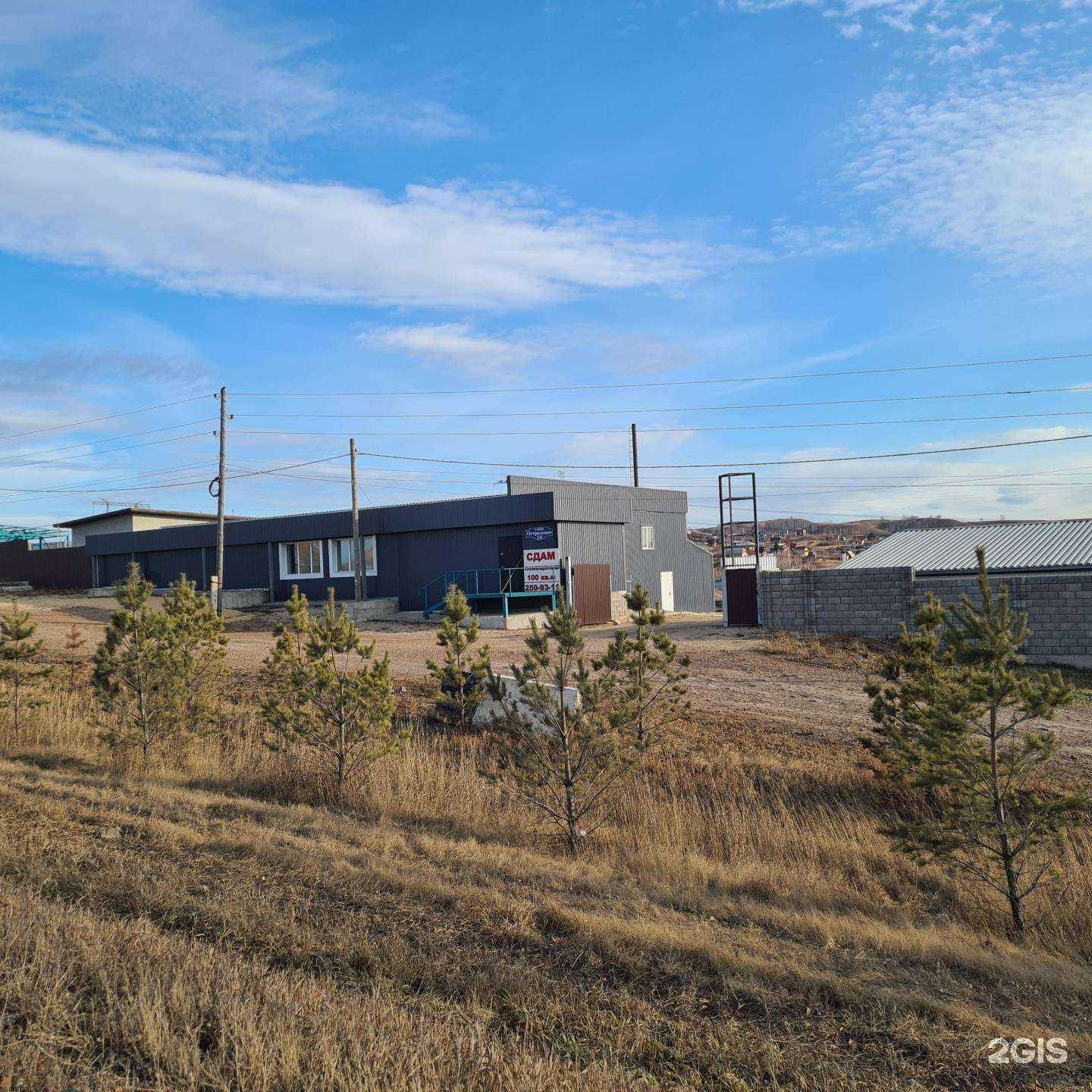 Отзывы на компанию Лучший в г. Красноярск c фото