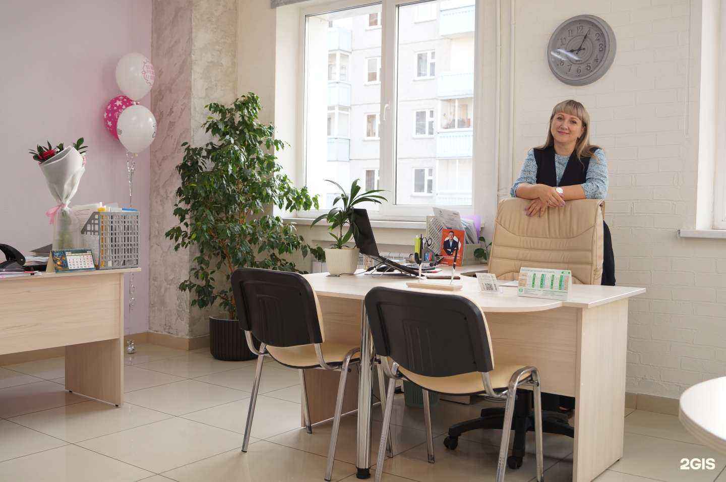 Отзывы на компанию Системы охраны труда в г. Красноярск c фото