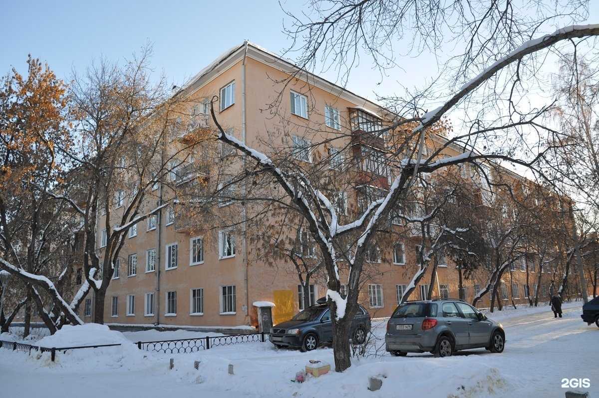 Отзывы на компанию Репетиторский центр в г. Екатеринбург c фото