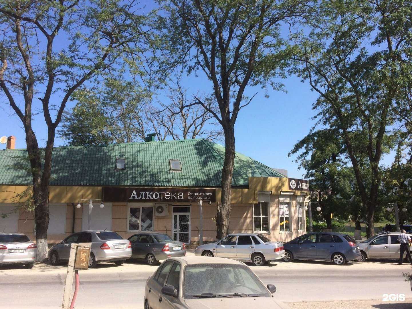 Отзывы на компанию ЧебурекМи в Новороссийске c фото - фотография 2 из 2