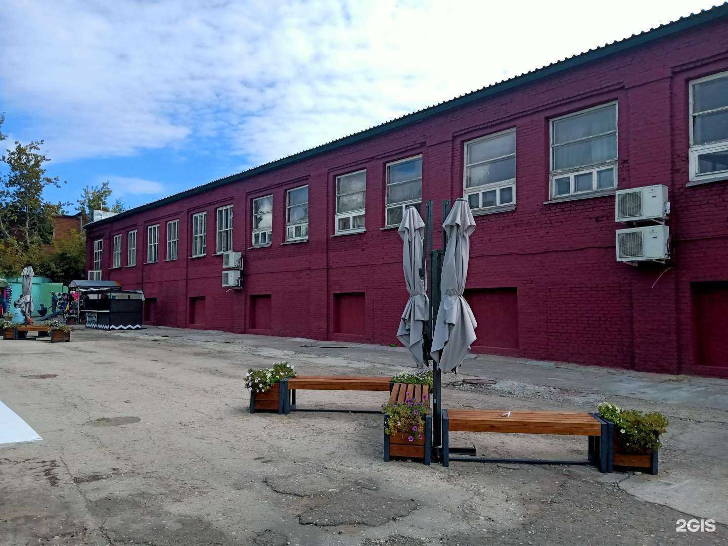 Отзывы на компанию Элми Эдуа в Саратове c фото - фотография 2 из 2