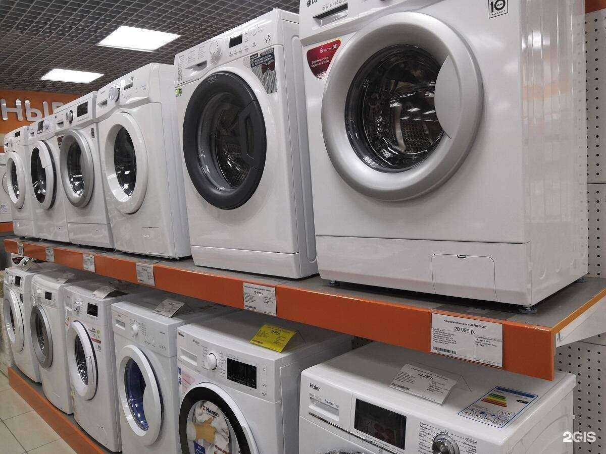 Отзывы на компанию DNS в Озёрске c фото