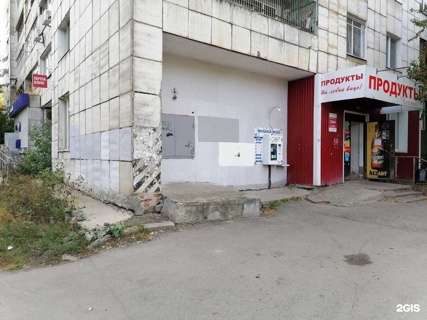 Отзывы на компанию Живая вода в г. Пермь c фото