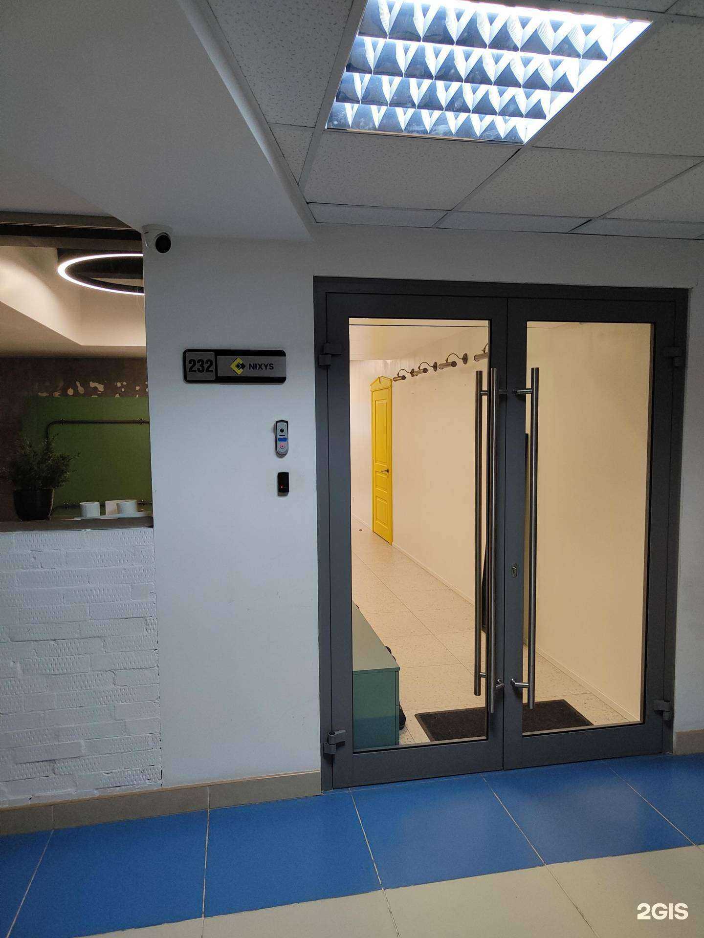 Отзывы на компанию Nixys в Новосибирске c фото