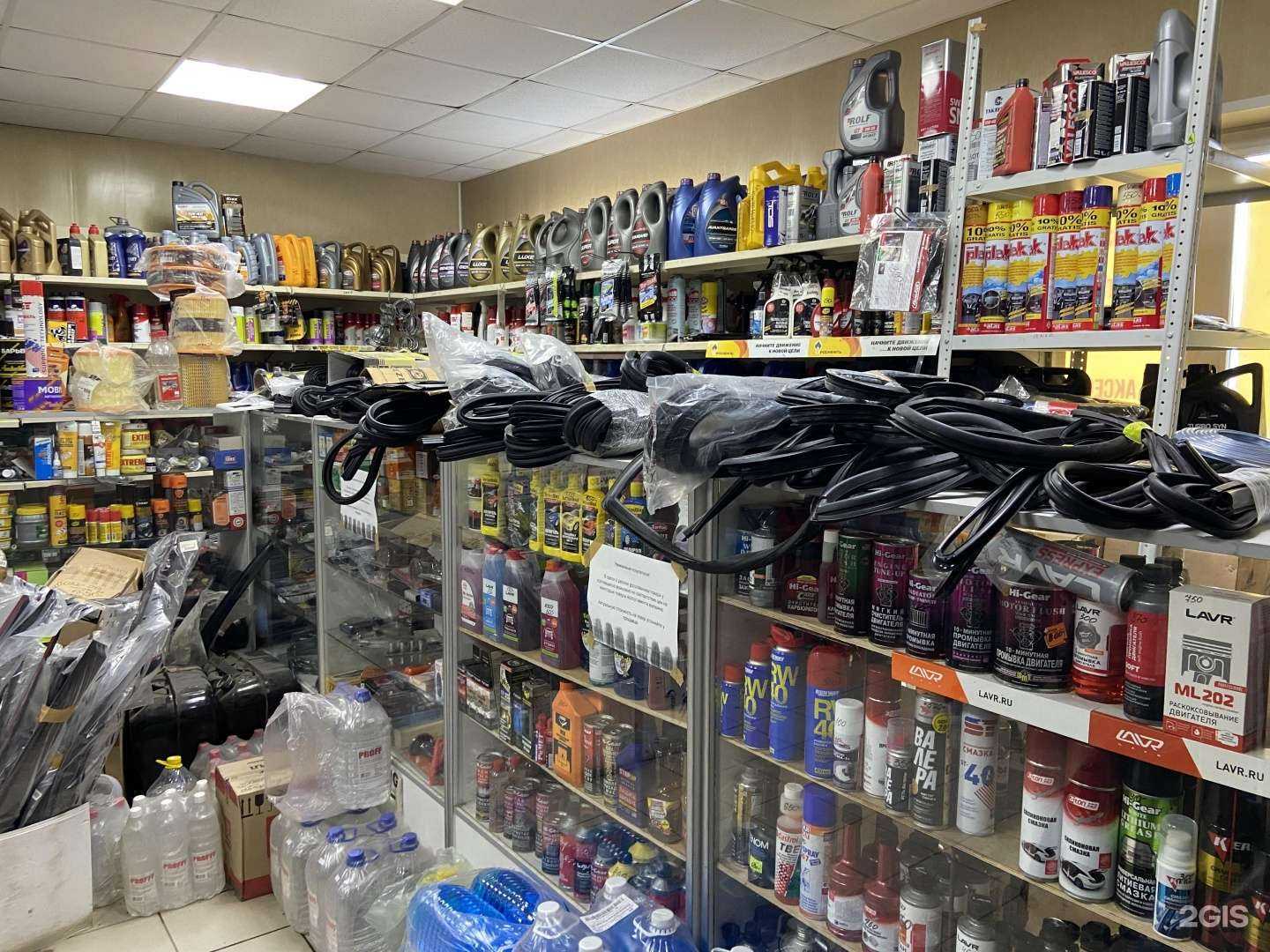 Отзывы на компанию Автомагазин запчастей в Челябинске c фото