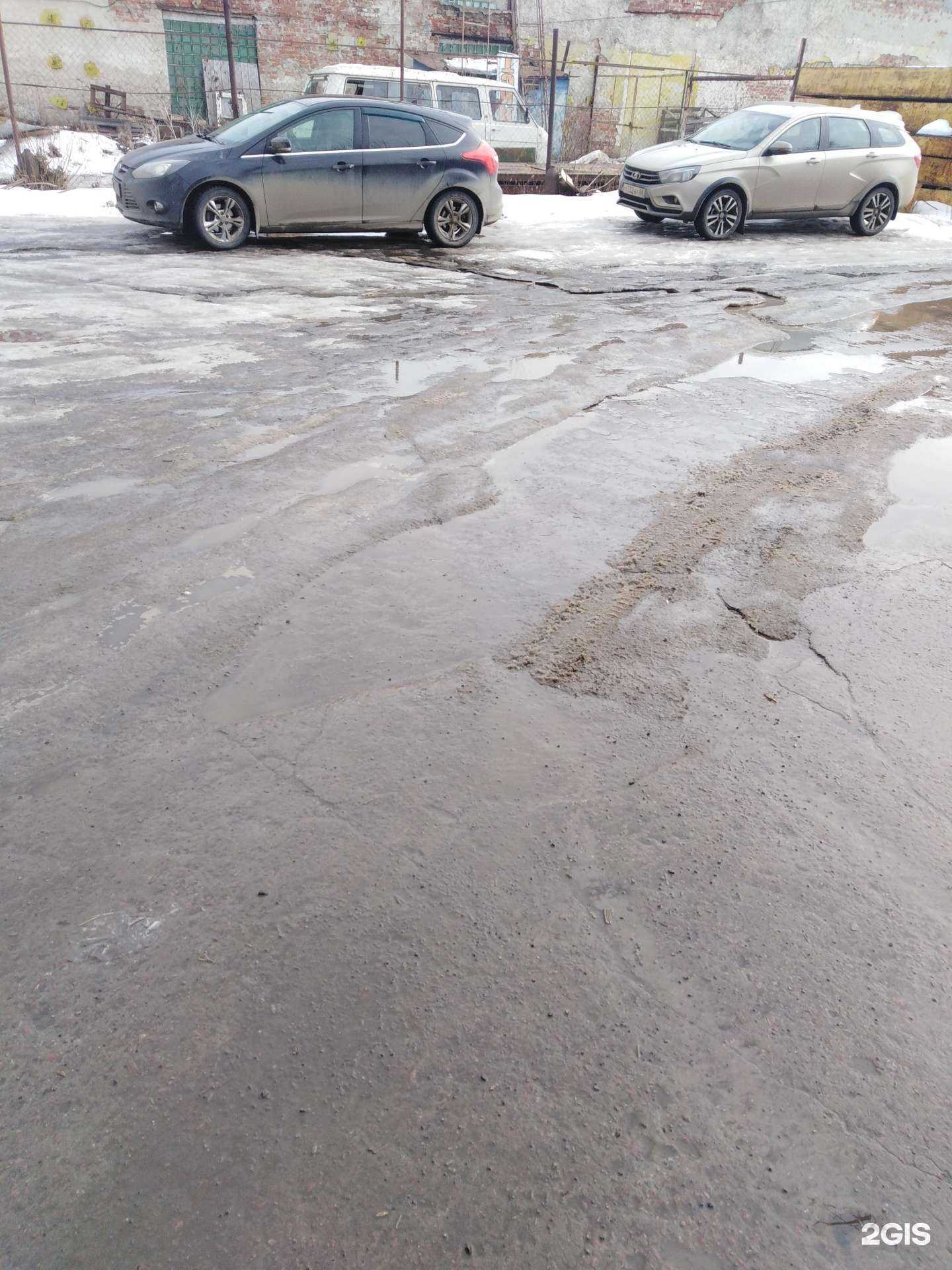 Отзывы на компанию Тамбоввтормет в г. Тамбов c фото