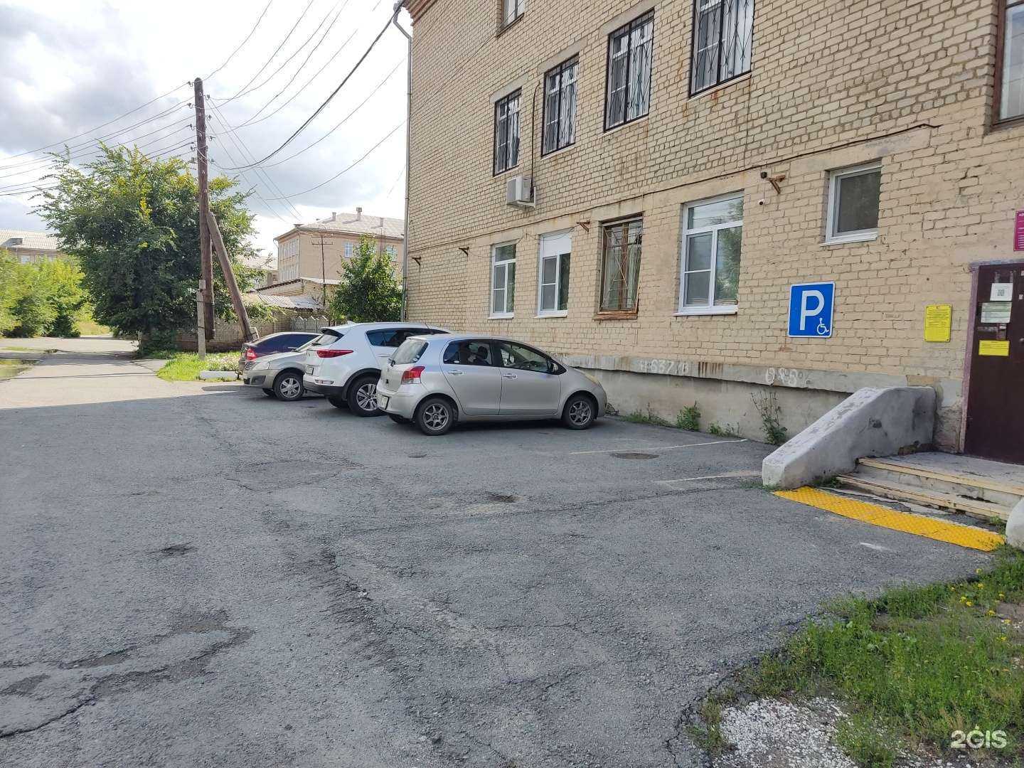 Отзывы на компанию Центр психолого-педагогической, медицинской и социальной Помощи в Южноуральске c фото - фотография 2 из 2