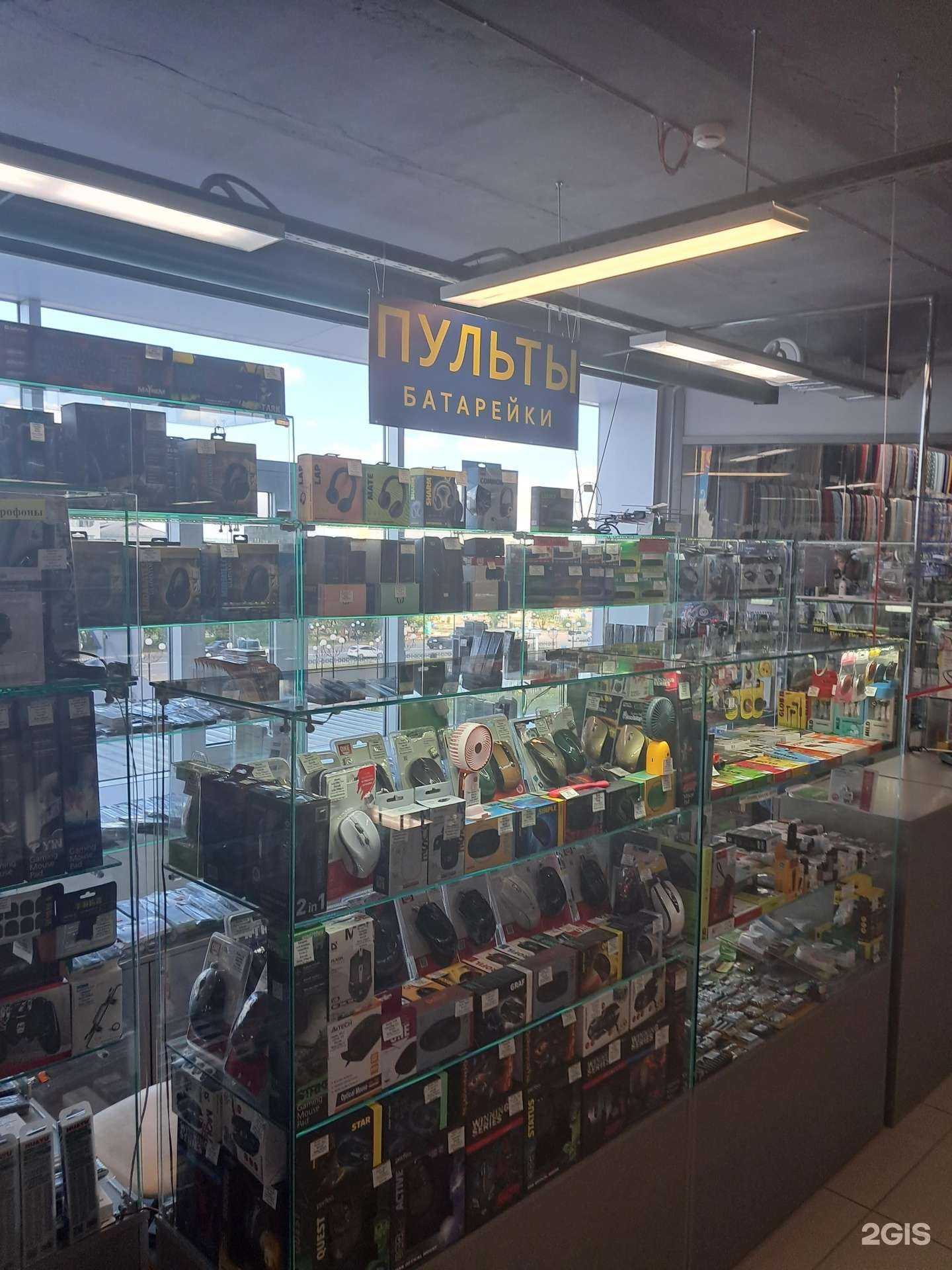 Отзывы на компанию Магазин телерадиотоваров и автозвука в Сосновоборске c фото