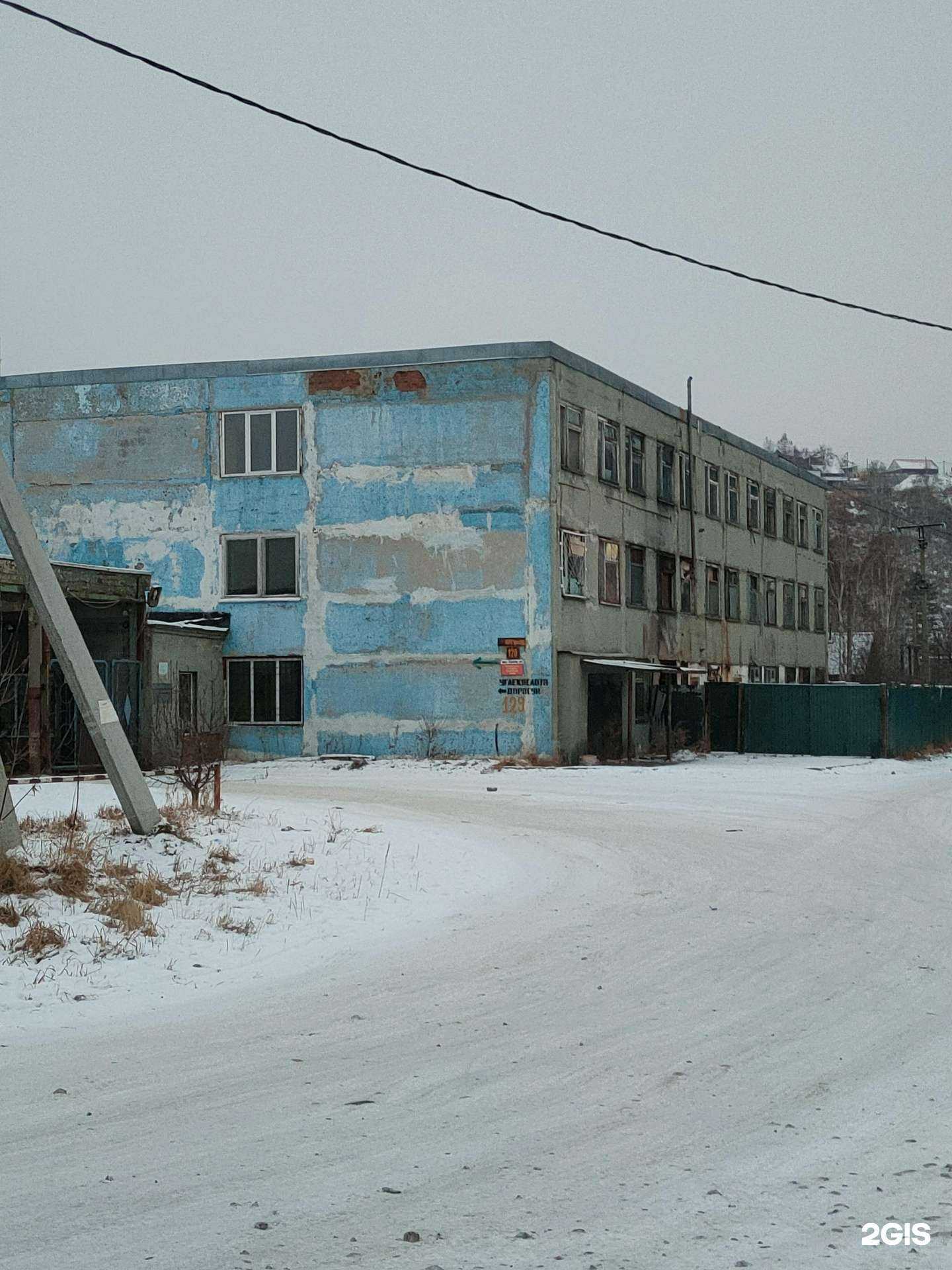 Отзывы на компанию Столярная мастерская в Иркутске c фото - фотография 2 из 2