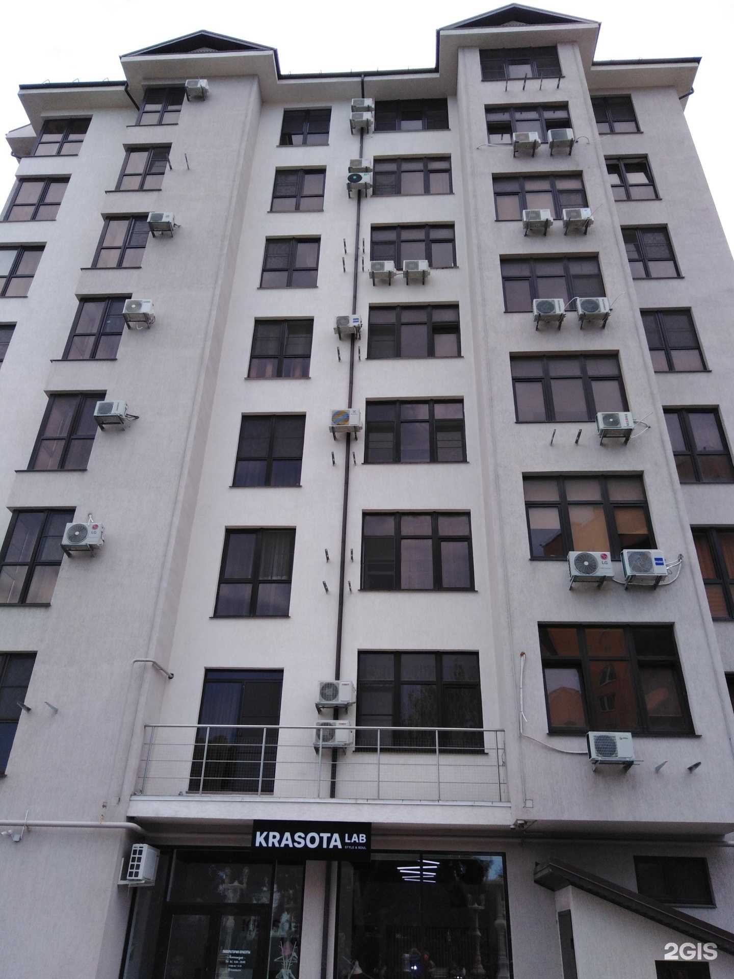 Отзывы на компанию Solovyova. eyes в Новороссийске c фото - фотография 2 из 2