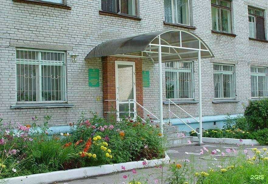 Отзывы на компанию Северский биофизический научный центр ФМБА России в Северске c фото